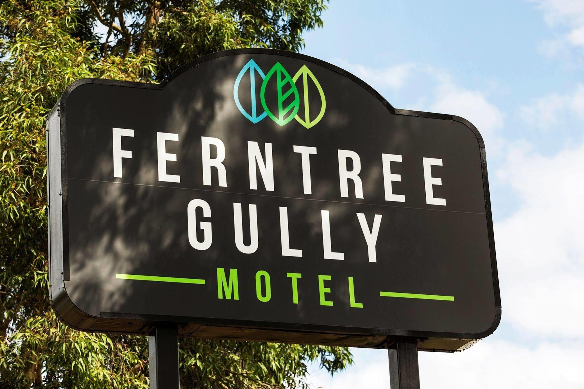 فندق نايتكاب آت فيرنتري جولي موتيل Ferntree Gully المظهر الخارجي الصورة